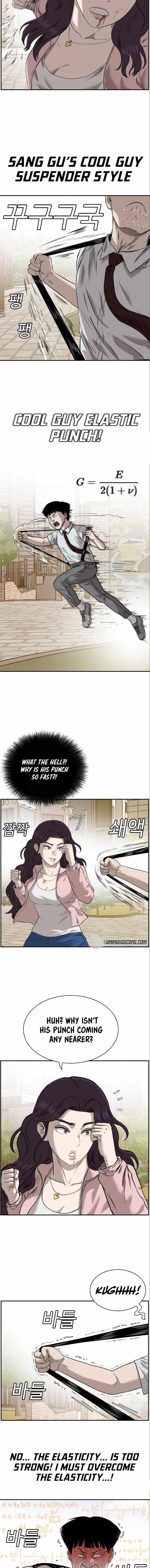 A Bad Person Chapter 94 5
